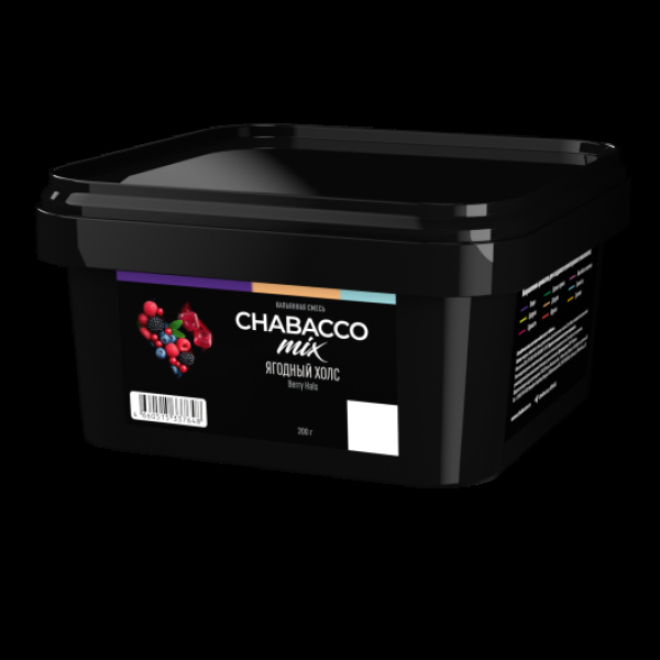 Бестабачная смесь Chabacco Mix Berry Hals Ягодный Холс Medium 200 грамм в Казани