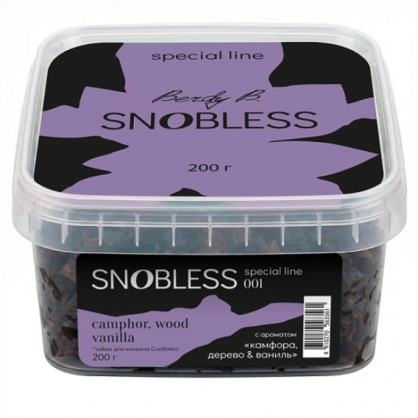 Табак Snobless Камфора Дерево & Ваниль Camphor Wood Vanilla Special Lines 200 грамм в Казани