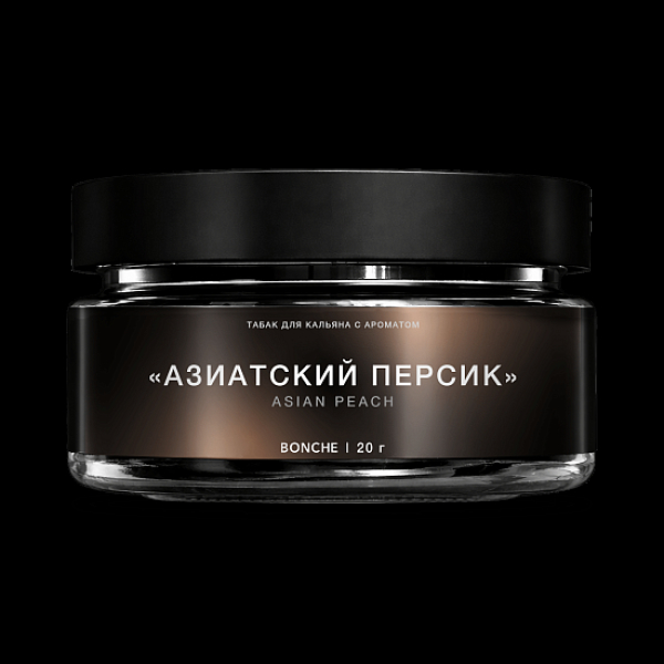 Табак Bonche Select Азиатский Персик 20 грамм в Казани