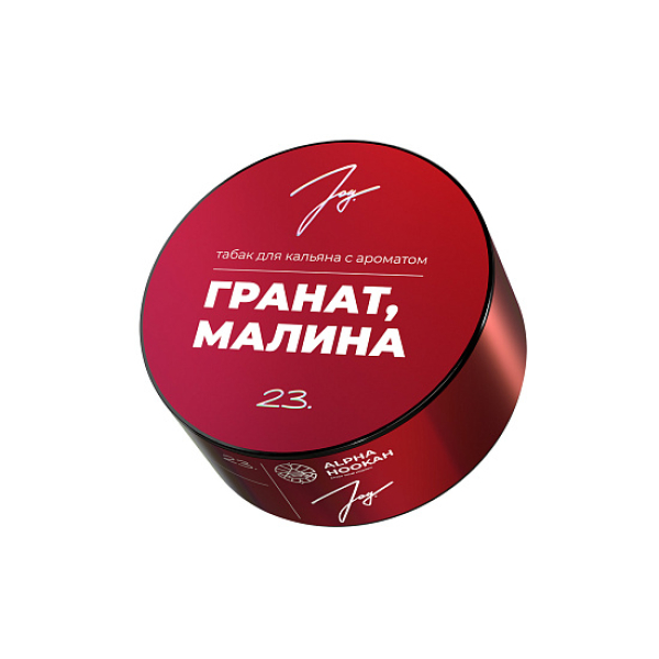 Табак Joy Гранат Малина 23. 25 грамм в Казани