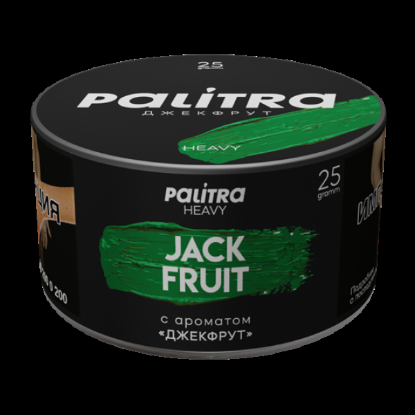 Табак Palitra Heavy Джекфрут Jackfruit 25 грамм в Казани