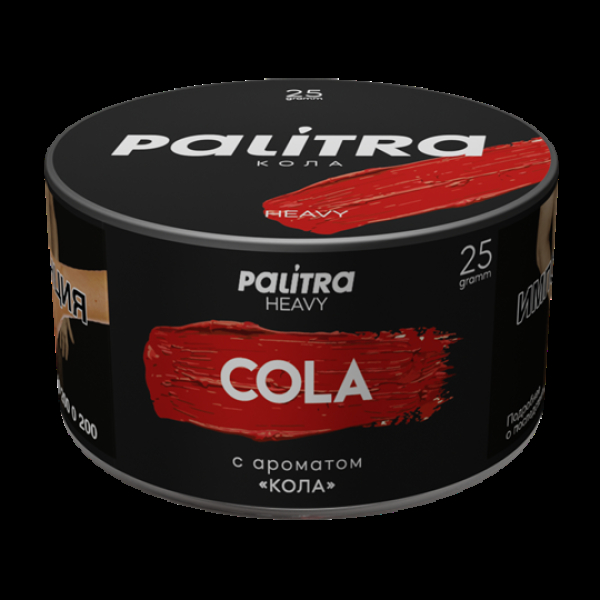 Табак Palitra Heavy Кола Cola 25 грамм в Казани