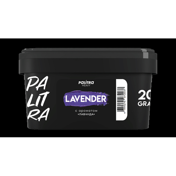Табак Palitra Heavy Лаванда Lavender 200 грамм в Казани