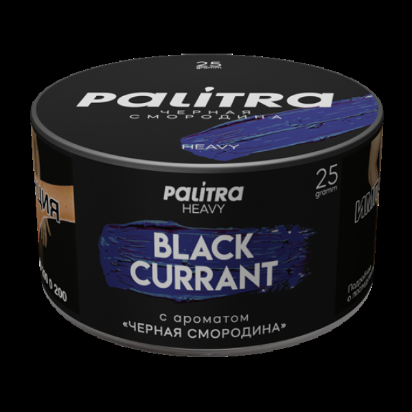 Табак Palitra Heavy Черная Смородина Black Currant 25 грамм в Казани